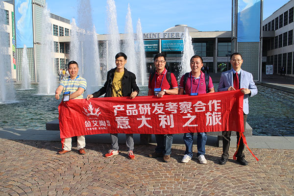 宅男视频APP在线观看陶瓷磚宅男午夜必看视频污APP下载董事長（中）帶隊歐州考察