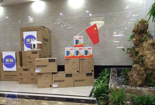 西安宅男视频APP在线观看陶瓷磚宅男午夜必看视频污APP下载旗艦店活動現場