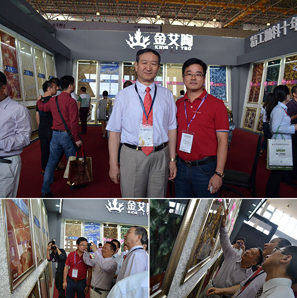 中國建築衛生陶瓷協會領導一行蒞臨宅男视频APP在线观看陶瓷磚展位並合影