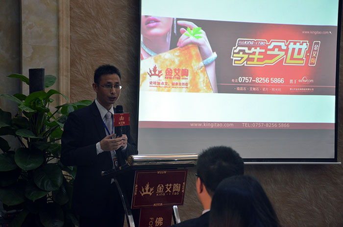 營銷副總劉小良分享2014年宅男视频APP在线观看陶十大精彩及工作總結與規劃