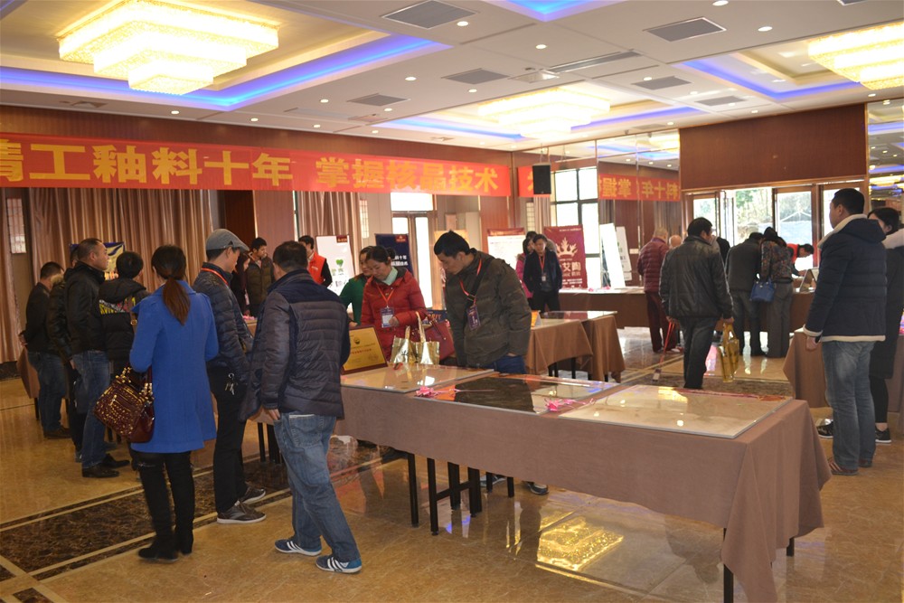 瓷磚代理商朋友品鑒宅男视频APP在线观看陶瓷磚金剛釉II代產品