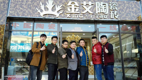 宅男视频APP在线观看陶團隊整裝待發