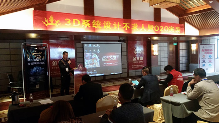 8宅男视频APP在线观看陶瓷磚宅男午夜必看视频污APP下载營銷副總經理伍立洲先生致辭