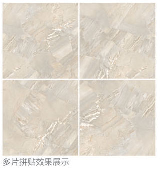 宅男视频APP在线观看陶全拋釉瓷磚：格蘭石KYP8067拚圖