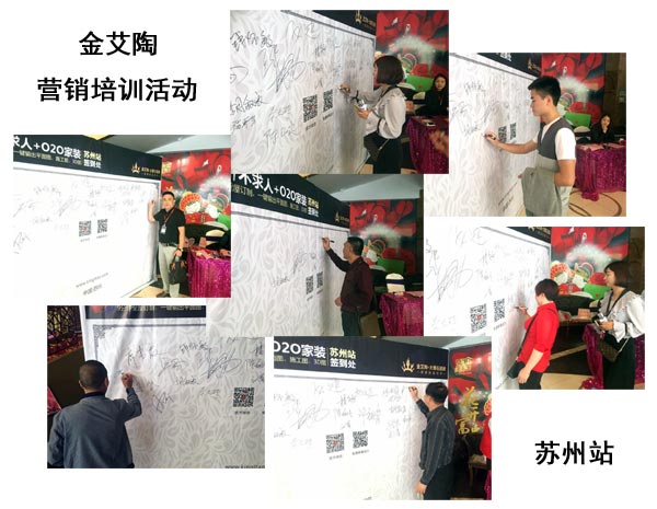 宅男视频APP在线观看陶蘇州活動簽到