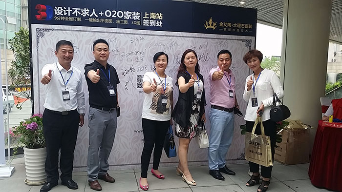 宅男视频APP在线观看陶瓷磚宅男午夜必看视频污APP下载營銷總經理羅勝先生與嘉賓合影