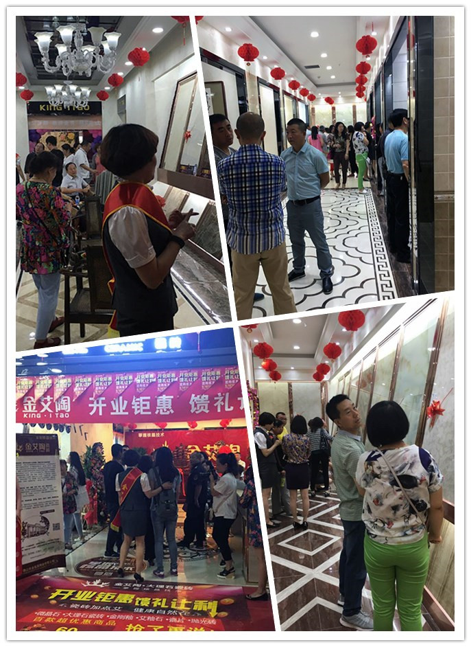 大同宅男视频APP在线观看陶專賣店