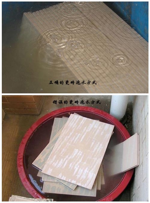 瓷磚代理商要注意：有這些問題，廠家不予受理！