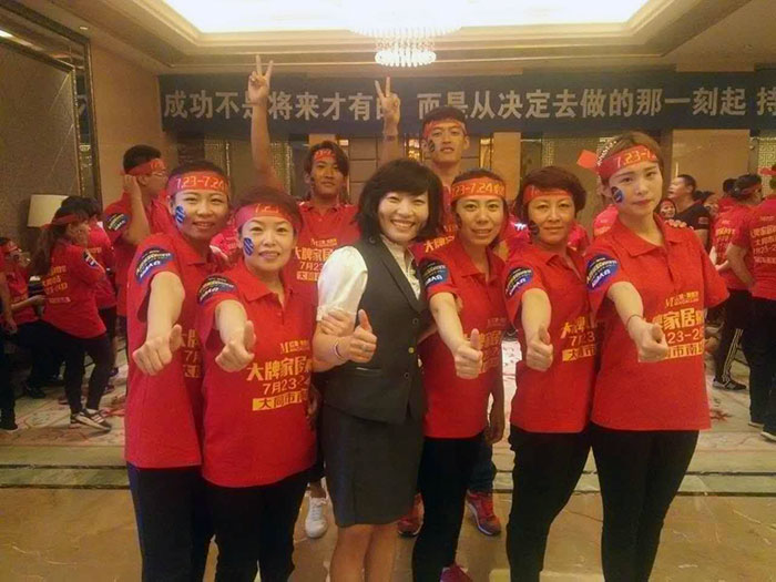 熱烈祝賀大同宅男视频APP在线观看陶驚豔亮相大牌家居購物節