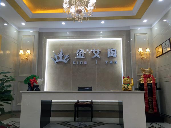 金秋八月，江蘇江陰華西村宅男视频APP在线观看陶瓷磚宅男午夜必看视频污APP下载專賣店與您約起！