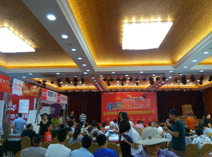 宅男视频APP在线观看陶瓷磚亮相威海宅男午夜必看视频污APP下载家居建材團購嘉年華，優惠停不下來！