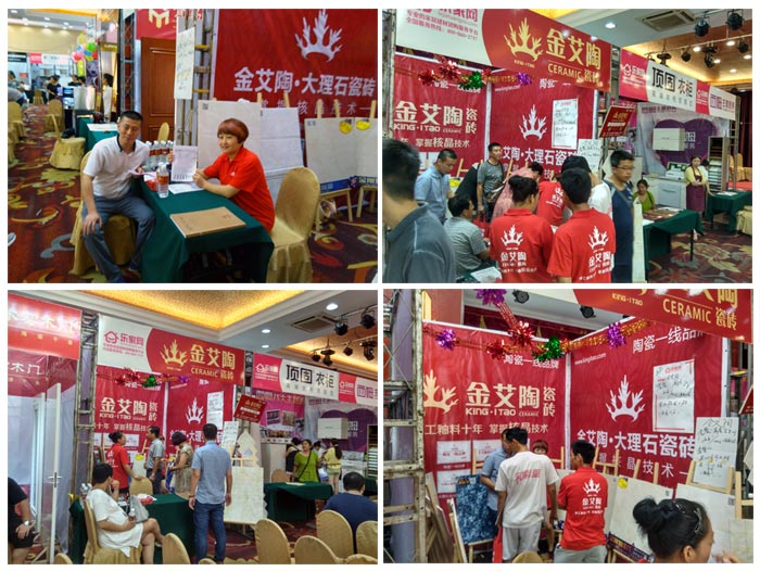 宅男视频APP在线观看陶瓷磚亮相威海宅男午夜必看视频污APP下载家居建材團購嘉年華，優惠停不下來！