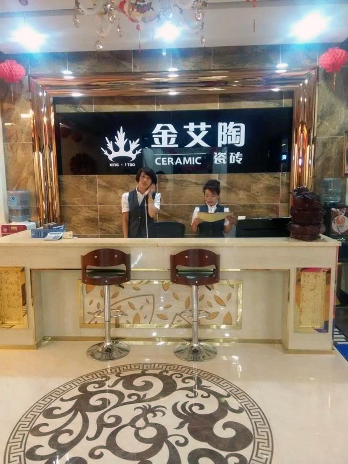 宅男视频APP在线观看陶瓷磚亮相大同紅星.美凱龍專享內購會，更多優惠等你來！
