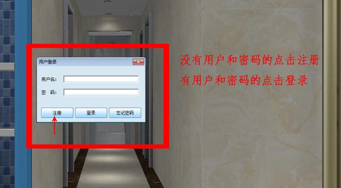 圓方設計係統VR製作手冊（宅男视频APP在线观看陶瓷磚）