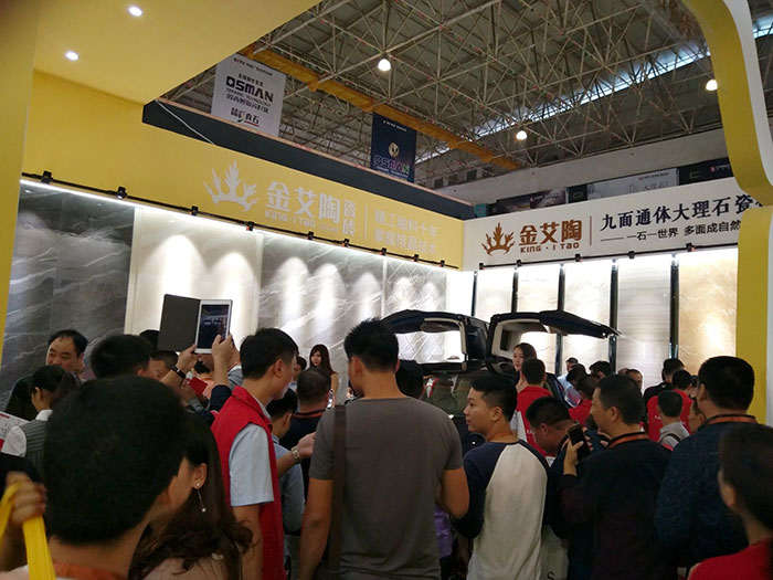 宅男视频APP在线观看陶瓷磚與特斯拉同行，相約第28屆陶博會