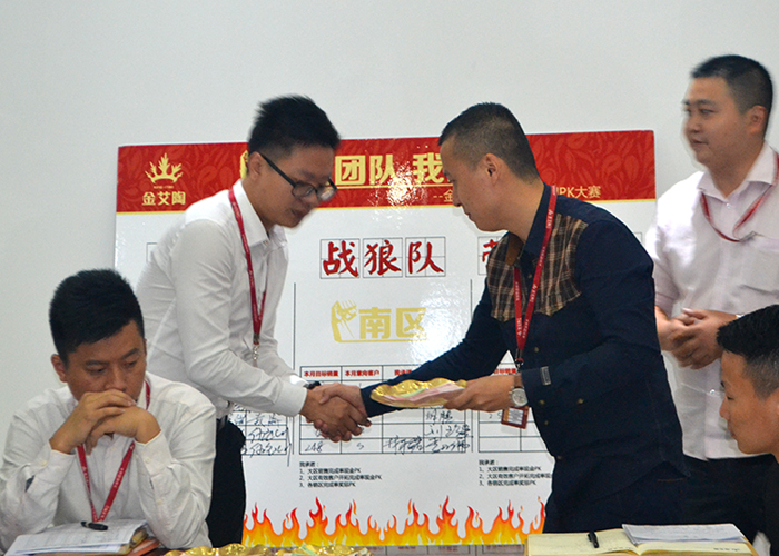 我的團隊我的團——宅男视频APP在线观看陶銷售團隊10月ＰＫ結果