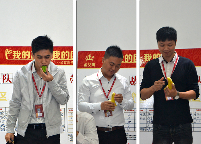 我的團隊我的團——宅男视频APP在线观看陶銷售團隊10月ＰＫ結果