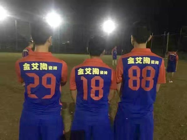 健康運動，致力善舉，興寧宅男视频APP在线观看陶足球隊好樣的！