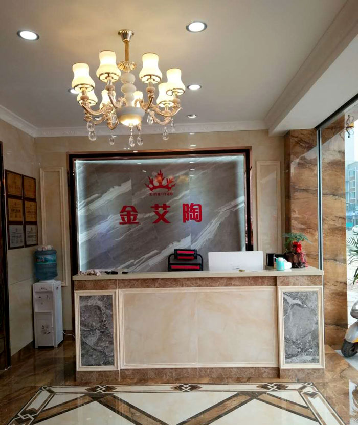 宅男视频APP在线观看陶瓷磚 廣西臨桂專賣店盛大開業