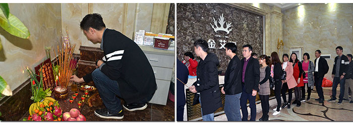 宅男视频APP在线观看陶新年開工，2017擼起袖子拚命幹！