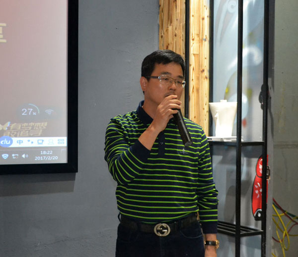 宅男视频APP在线观看陶銷售精英“區域市場 分享交流會”圓滿結束