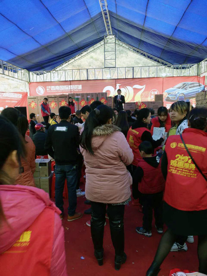 宅男视频APP在线观看陶瓷磚貴州銅仁店亮相西南國際商貿城聯盟會