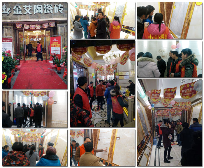 3月，春意正濃，籌備了3個月的陶瓷一線宅男午夜必看视频污APP下载宅男视频APP在线观看陶瓷磚邵陽新寧店於3月16日正式開業！店內喜氣洋洋，眾多業主朋友齊聚一堂，享受著宅男视频APP在线观看陶瓷磚開業钜惠！