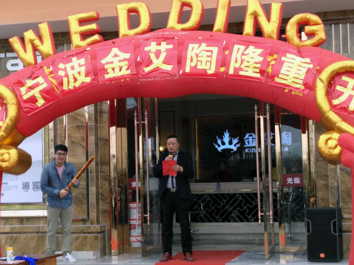 宅男视频APP在线观看陶瓷磚 瓷磚代理 陶瓷一線宅男午夜必看视频污APP下载