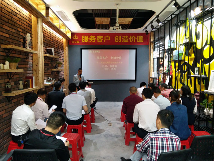 宅男视频APP在线观看陶銷售精英“服務客戶　創造價值”分享交流會圓滿結束