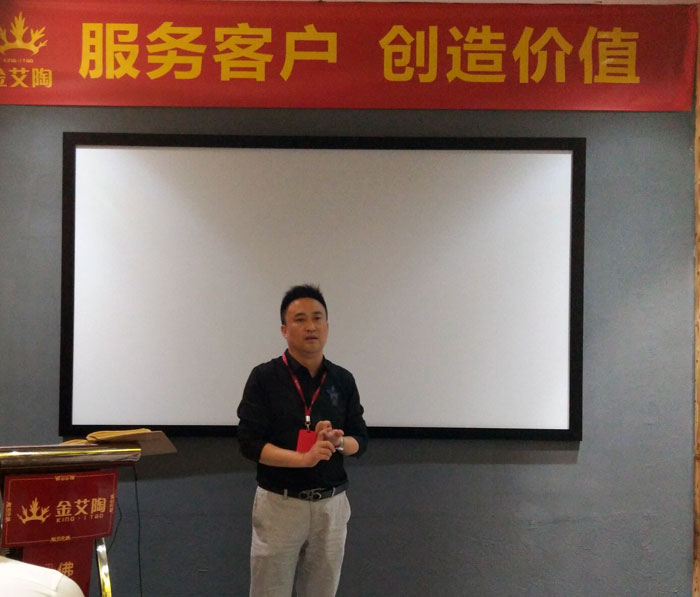 宅男视频APP在线观看陶銷售精英“服務客戶　創造價值”分享交流會圓滿結束