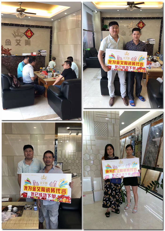宅男视频APP在线观看陶瓷磚 瓷磚代理 陶瓷一線宅男午夜必看视频污APP下载