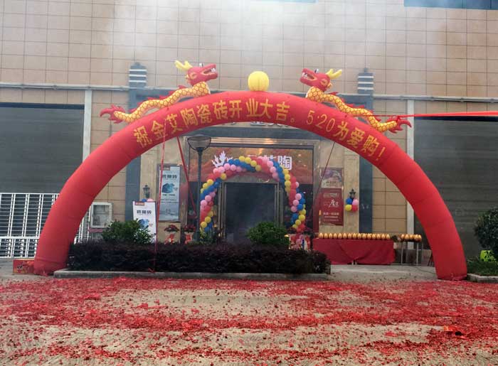 宅男视频APP在线观看陶瓷磚 瓷磚代理 陶瓷一線宅男午夜必看视频污APP下载