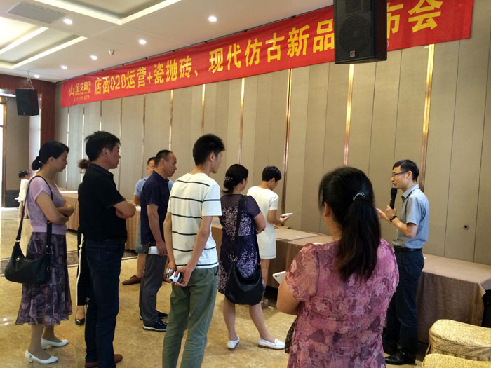 宅男视频APP在线观看陶瓷磚 瓷磚代理 陶瓷一線宅男午夜必看视频污APP下载 開業 南京