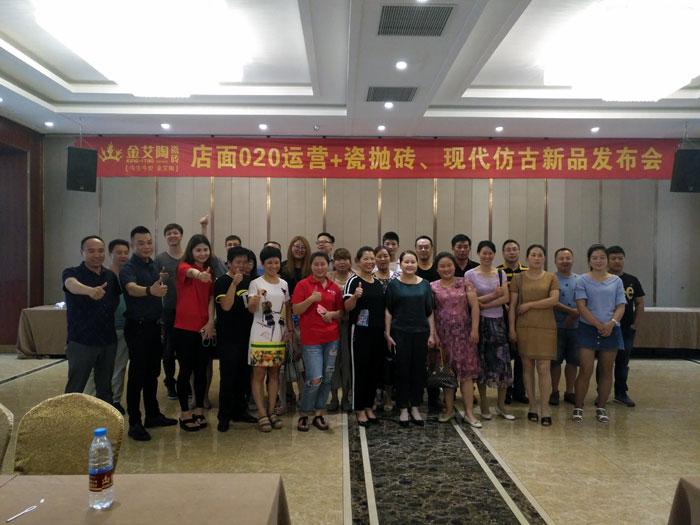 宅男视频APP在线观看陶瓷磚 瓷磚代理 陶瓷一線宅男午夜必看视频污APP下载 開業 南京
