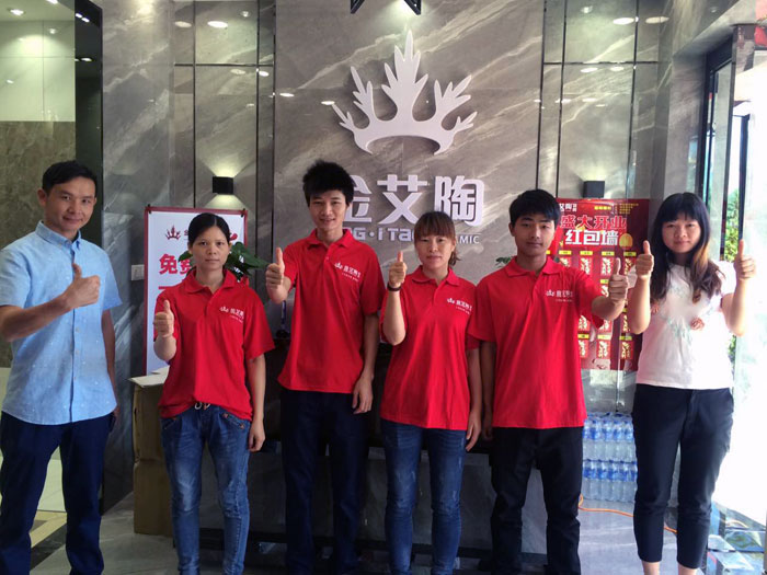 宅男视频APP在线观看陶瓷磚 瓷磚代理 陶瓷一線宅男午夜必看视频污APP下载 宅男视频APP在线观看陶瓷磚六安霍山店