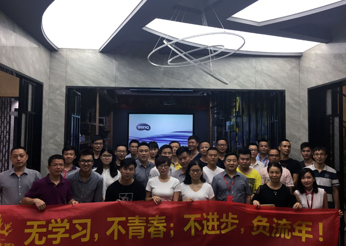 宅男视频APP在线观看陶瓷磚“學，無止境！生，不停息”學習分享會順利舉行