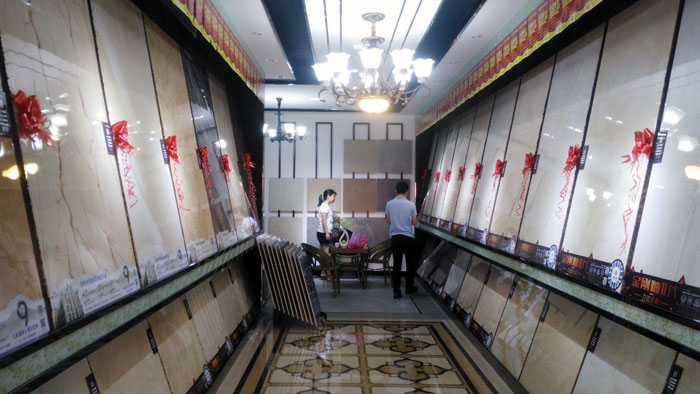 宅男视频APP在线观看陶瓷磚 耒陽專賣店 陶瓷一線宅男午夜必看视频污APP下载 瓷磚代理
