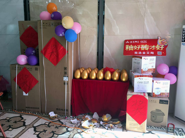 宅男视频APP在线观看陶瓷磚  瓷磚代理 陶瓷一線宅男午夜必看视频污APP下载 開業促銷