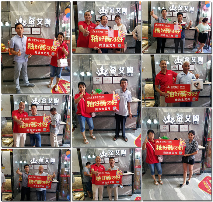 宅男视频APP在线观看陶瓷磚 瓷磚代理 陶瓷一線宅男午夜必看视频污APP下载 開業促銷