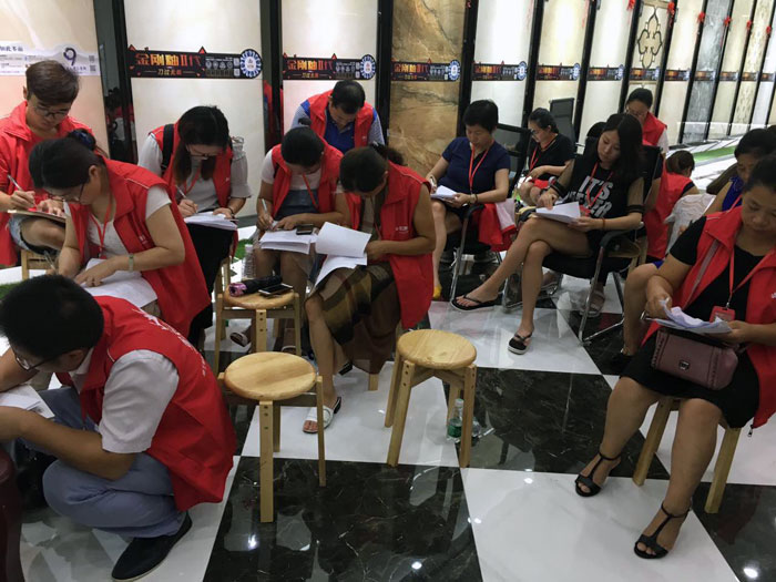 宅男视频APP在线观看陶瓷磚全國超級店長特訓營再下一城，南京站順利接棒