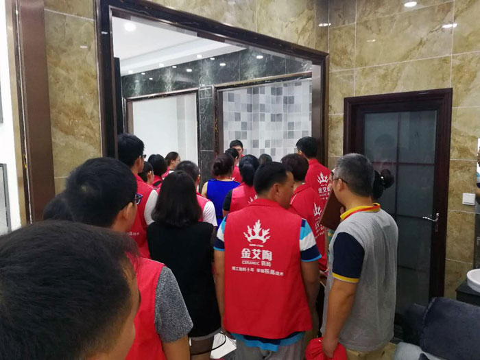 宅男视频APP在线观看陶瓷磚全國超級店長特訓營再下一城，南京站順利接棒