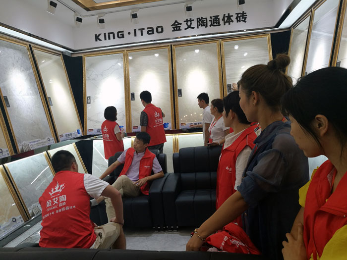 宅男视频APP在线观看陶瓷磚全國超級店長特訓營第五期衡陽站圓滿結束
