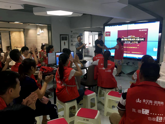 【營銷終端特刊】宅男视频APP在线观看陶瓷磚宅男午夜必看视频污APP下载終端店長特訓營精彩剪輯