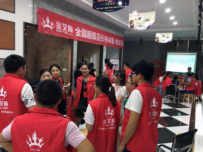 【營銷終端特刊】宅男视频APP在线观看陶瓷磚宅男午夜必看视频污APP下载終端店長特訓營精彩剪輯