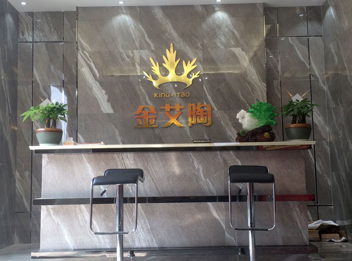 盛大開業 惠動全城——宅男视频APP在线观看陶瓷磚重慶墊江專賣店全場4.9折，心動骨折價！
