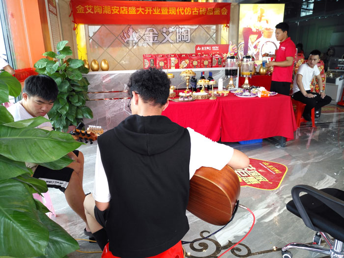 陶瓷一線宅男午夜必看视频污APP下载宅男视频APP在线观看陶 潮安店開業慶典暨現代仿古磚紅酒品鑒會