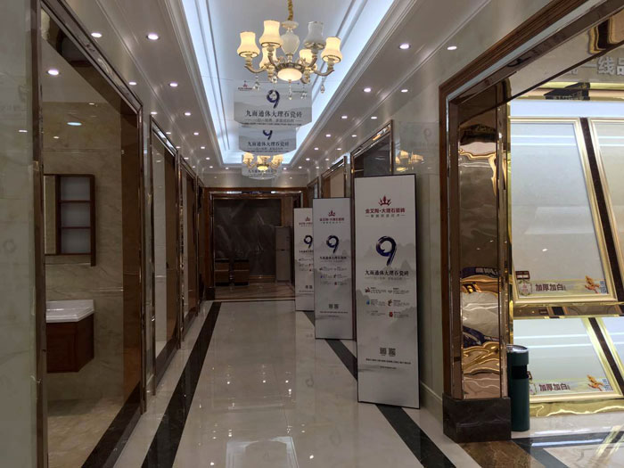 【專賣店推薦】陶瓷一線宅男午夜必看视频污APP下载宅男视频APP在线观看陶瓷磚潮南店實景鑒賞