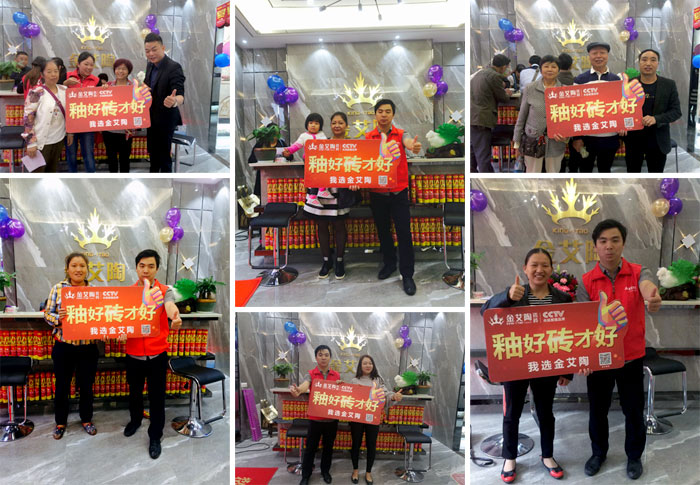 陶瓷一線宅男午夜必看视频污APP下载宅男视频APP在线观看陶瓷磚墊江店盛裝開業，惠動全城