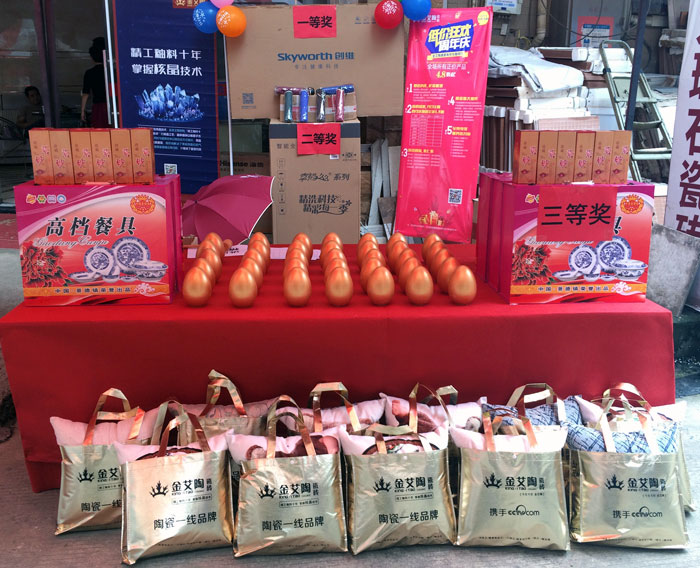 陶瓷一線宅男午夜必看视频污APP下载宅男视频APP在线观看陶瓷磚都昌店周年慶簽單不斷，捷報來襲
