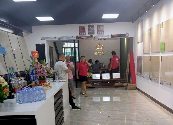 陶瓷一線宅男午夜必看视频污APP下载宅男视频APP在线观看陶瓷磚澄海店十一開業，好禮、優惠送不停